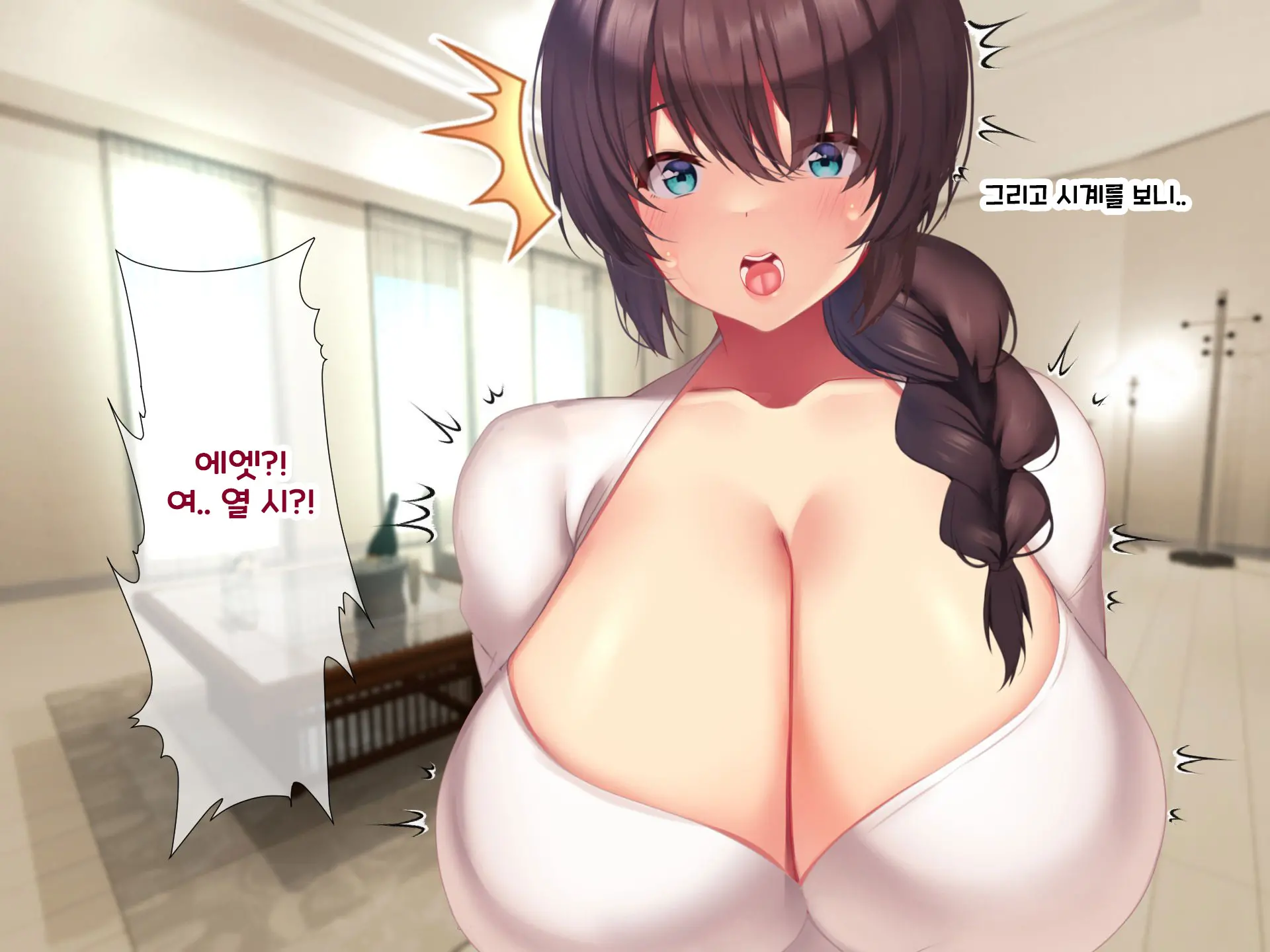 Otto Yori Mo Dekai Gankyou Chinpo De Nettori Hame Taosareru Ninkatsuchuu Dosukebe Body Moto Mahou Shoujo Hitozuma Moemi-San To… + Α